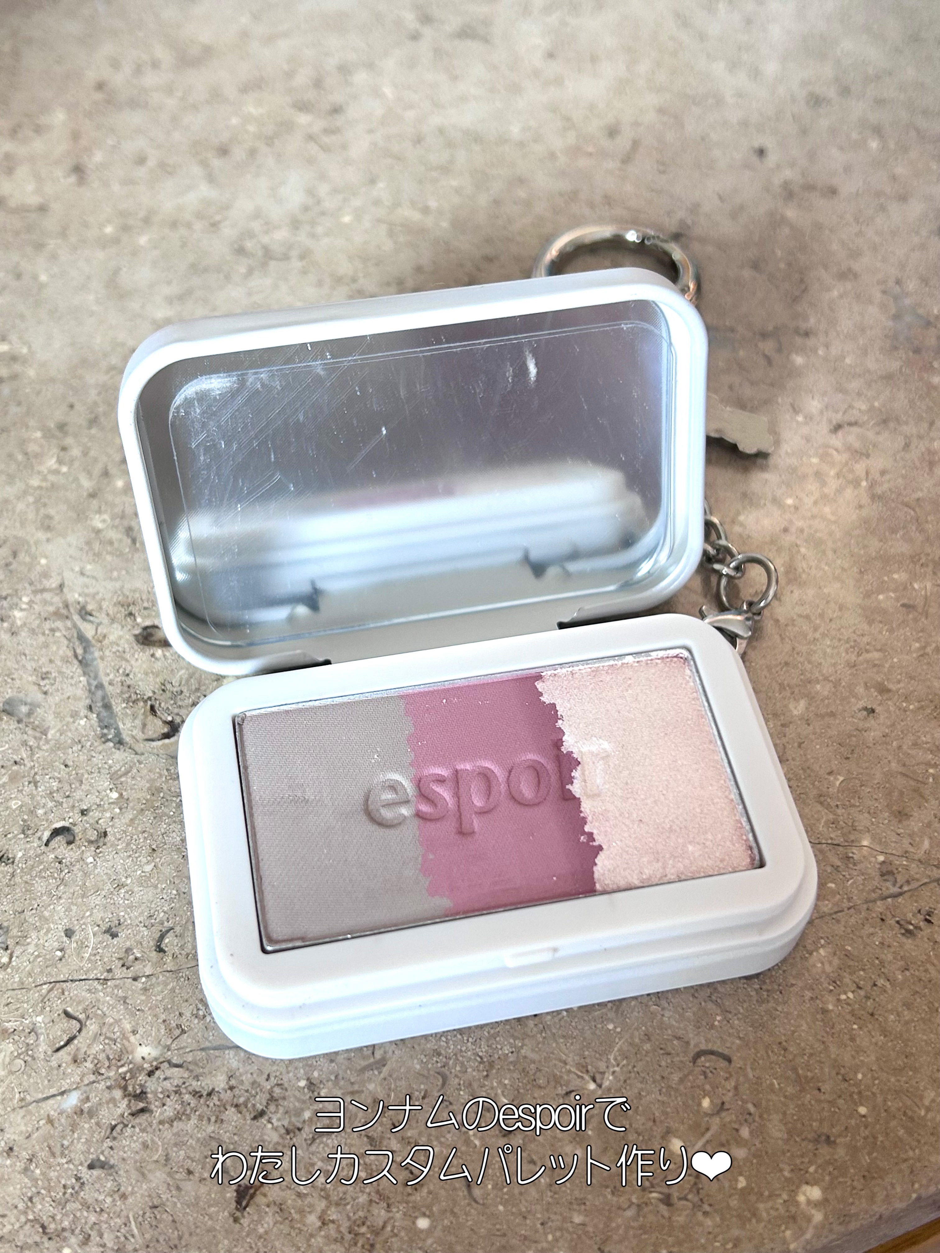 エントロピー チャームティント ベースブラリー/ENTROPY/リップティントを使ったクチコミ（3枚目）