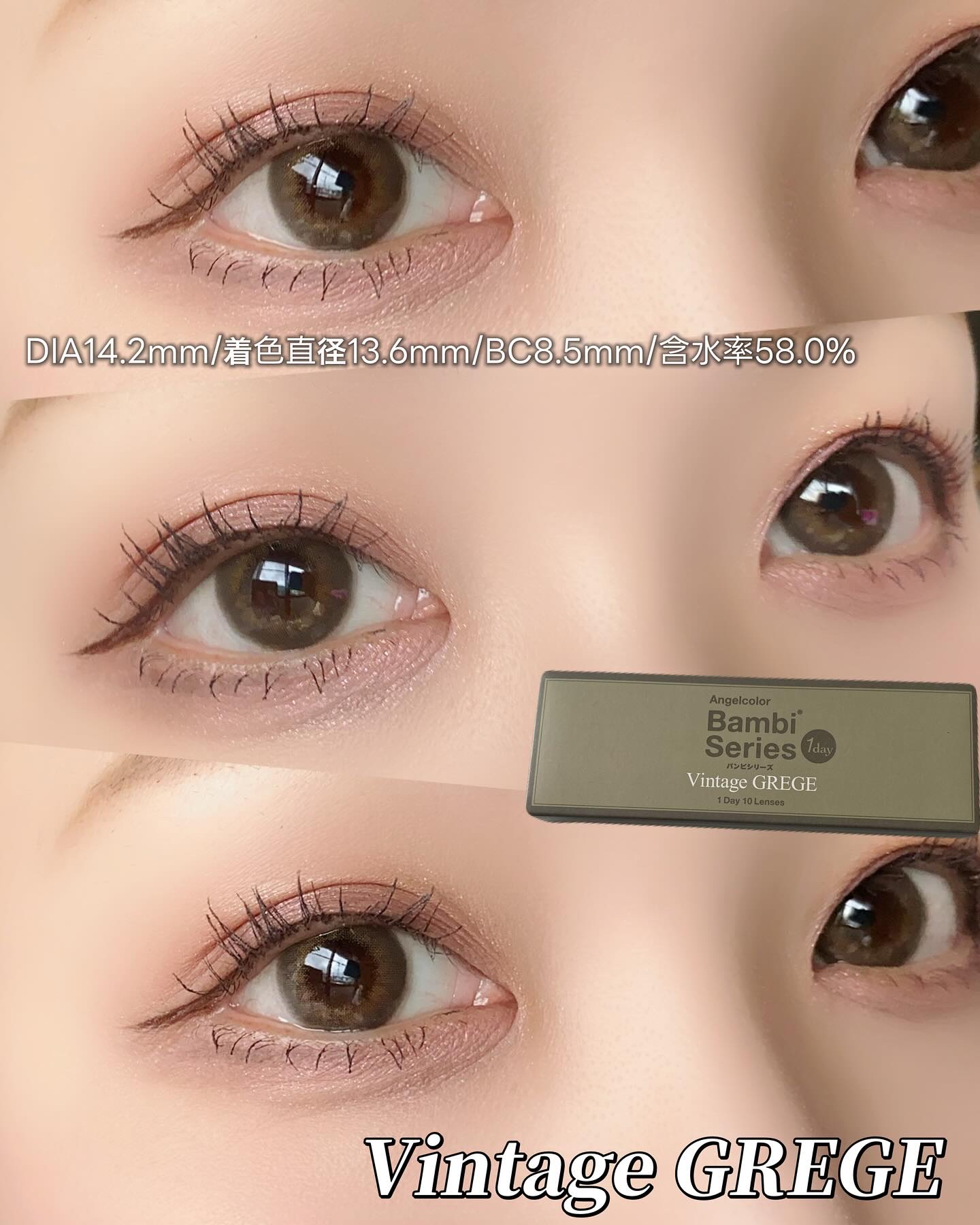 Angelcolor Bambi Series Vintage 1day/AngelColor/ワンデー（１DAY）カラコンを使ったクチコミ（3枚目）
