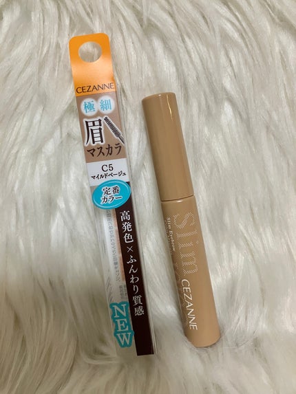 潤浸保湿 泡洗顔料/キュレル/泡洗顔を使ったクチコミ(9枚目)