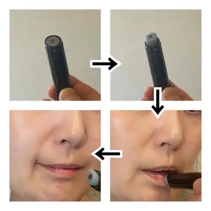 ムードチェンジリップバーム/オブジェ/リップバームを使ったクチコミ(3枚目)