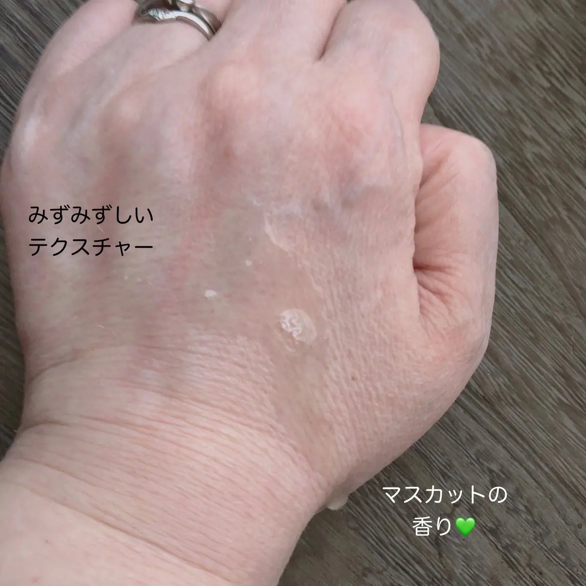 G3ナイアシンセラム/urbanand/美容液を使ったクチコミ（3枚目）