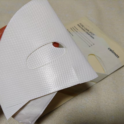 ポアブライトニングシミケアクリームラッピングパック/celimax/シートマスク・パックを使ったクチコミ(4枚目)