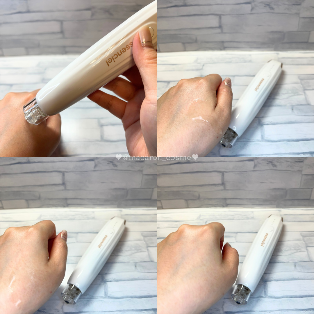 試してみた】エッセンシエルポテンセル essencielのリアルな口コミ