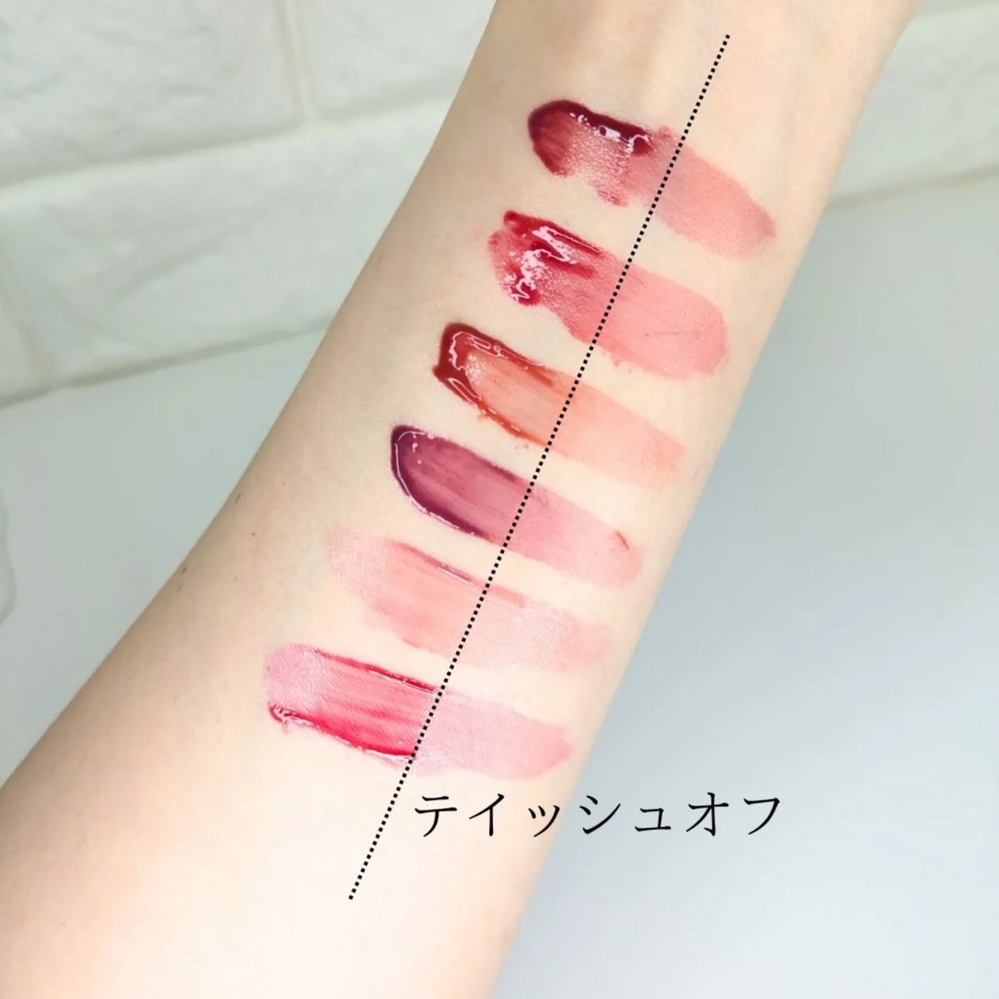 アンシーン ミラーティント/Oddtype/リップティントを使ったクチコミ(5枚目)