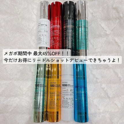 リードルショット100/VT/美容液を使ったクチコミ(6枚目)