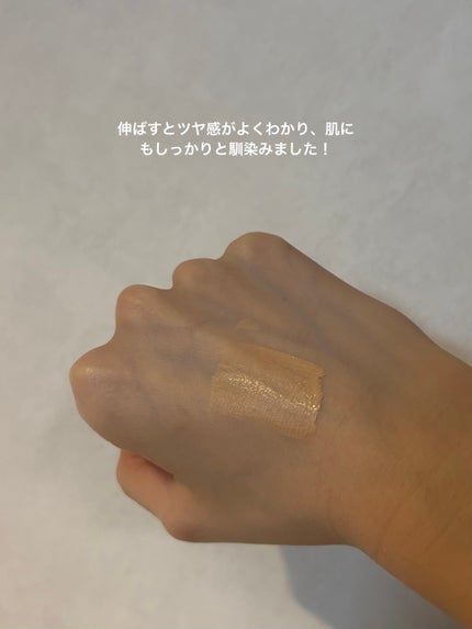 RMK リクイドファンデーション フローレスカバレッジ プラス/RMK/リキッドファンデーションを使ったクチコミ(5枚目)