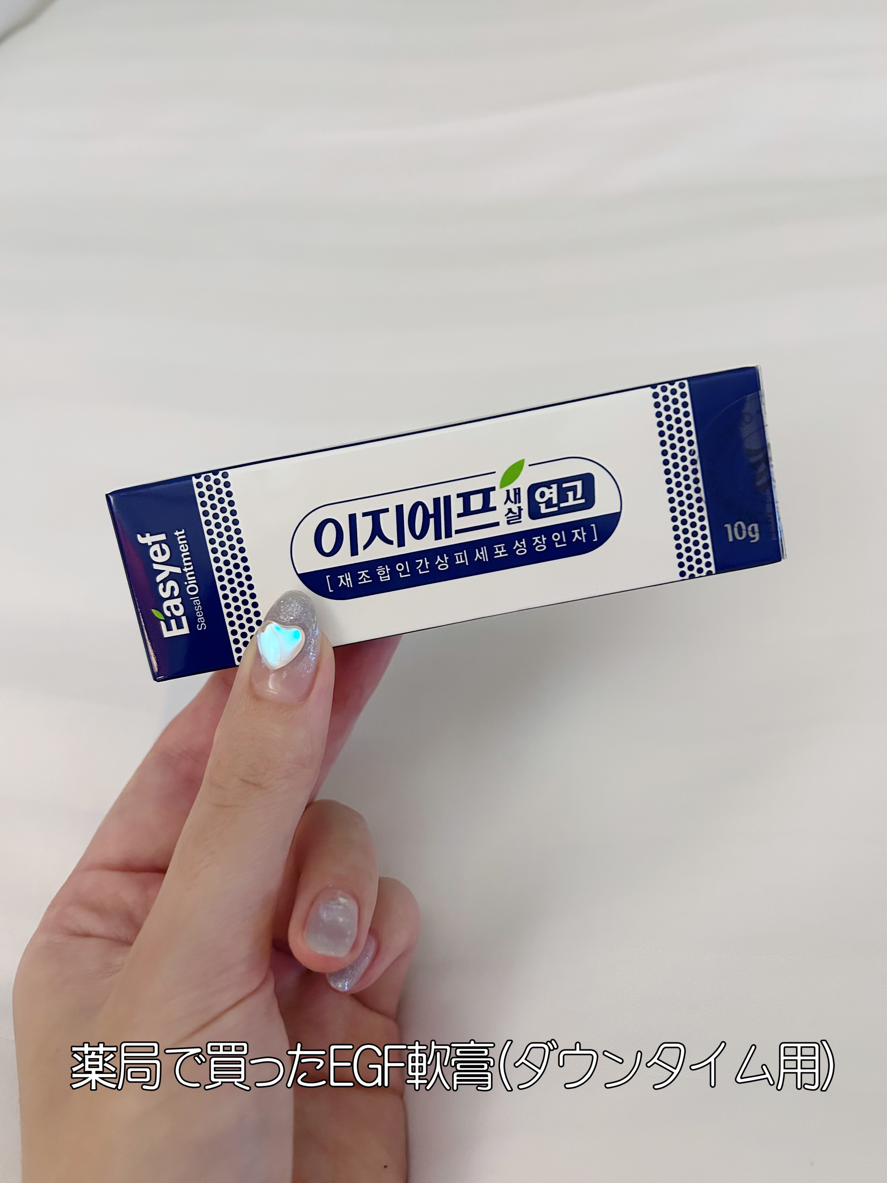 エントロピー チャームティント ベースブラリー/ENTROPY/リップティントを使ったクチコミ（2枚目）