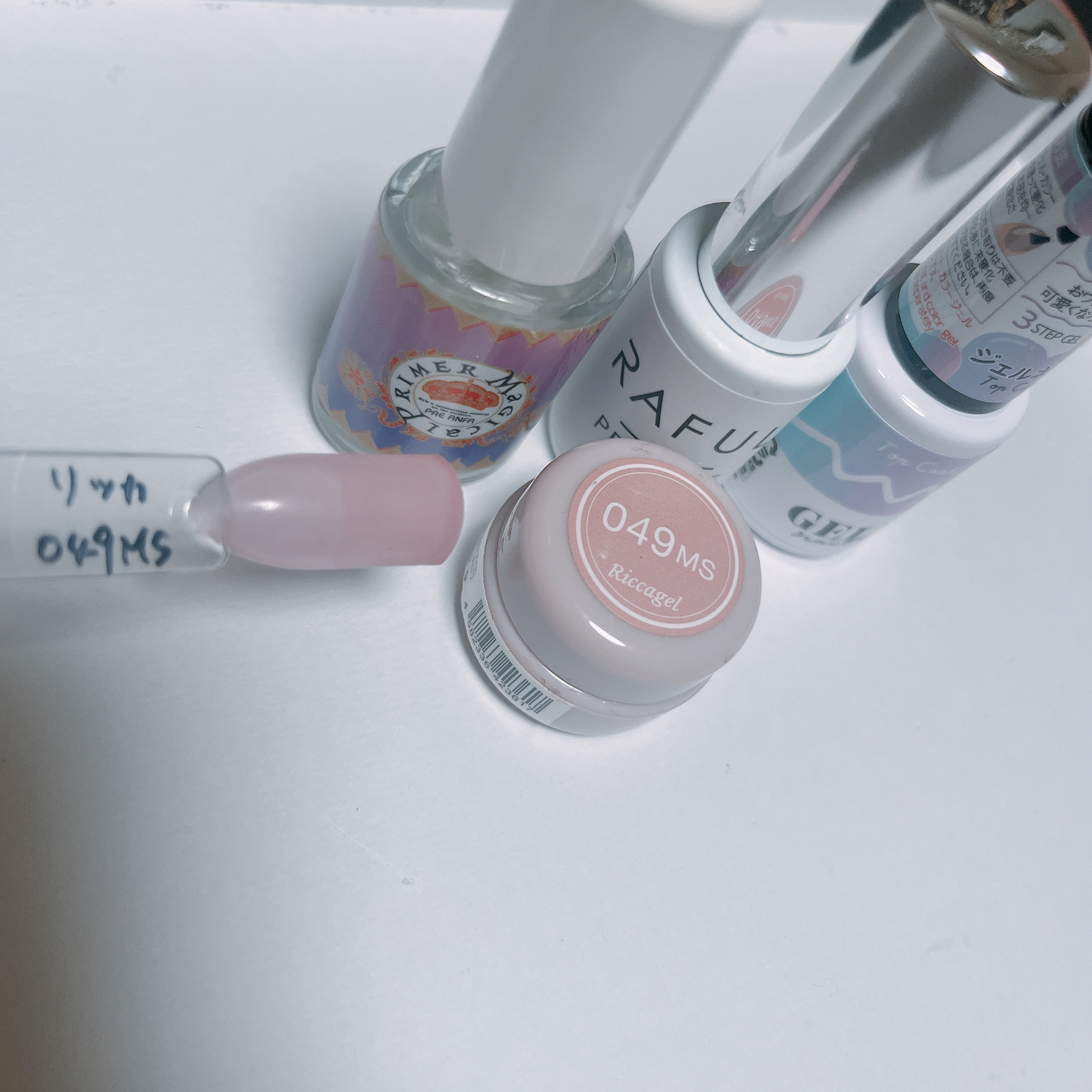 BRG ジェルネイル/DAISO/ジェルネイルを使ったクチコミ（2枚目）