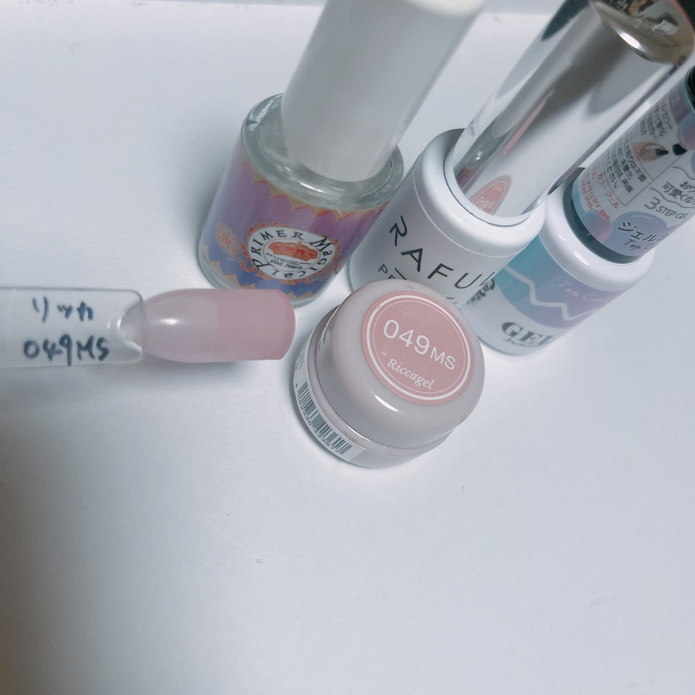 マジカルプライマー/プリジェル/ジェルネイルを使ったクチコミ(2枚目)