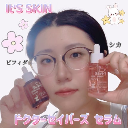 を使ったクチコミ(1枚目)