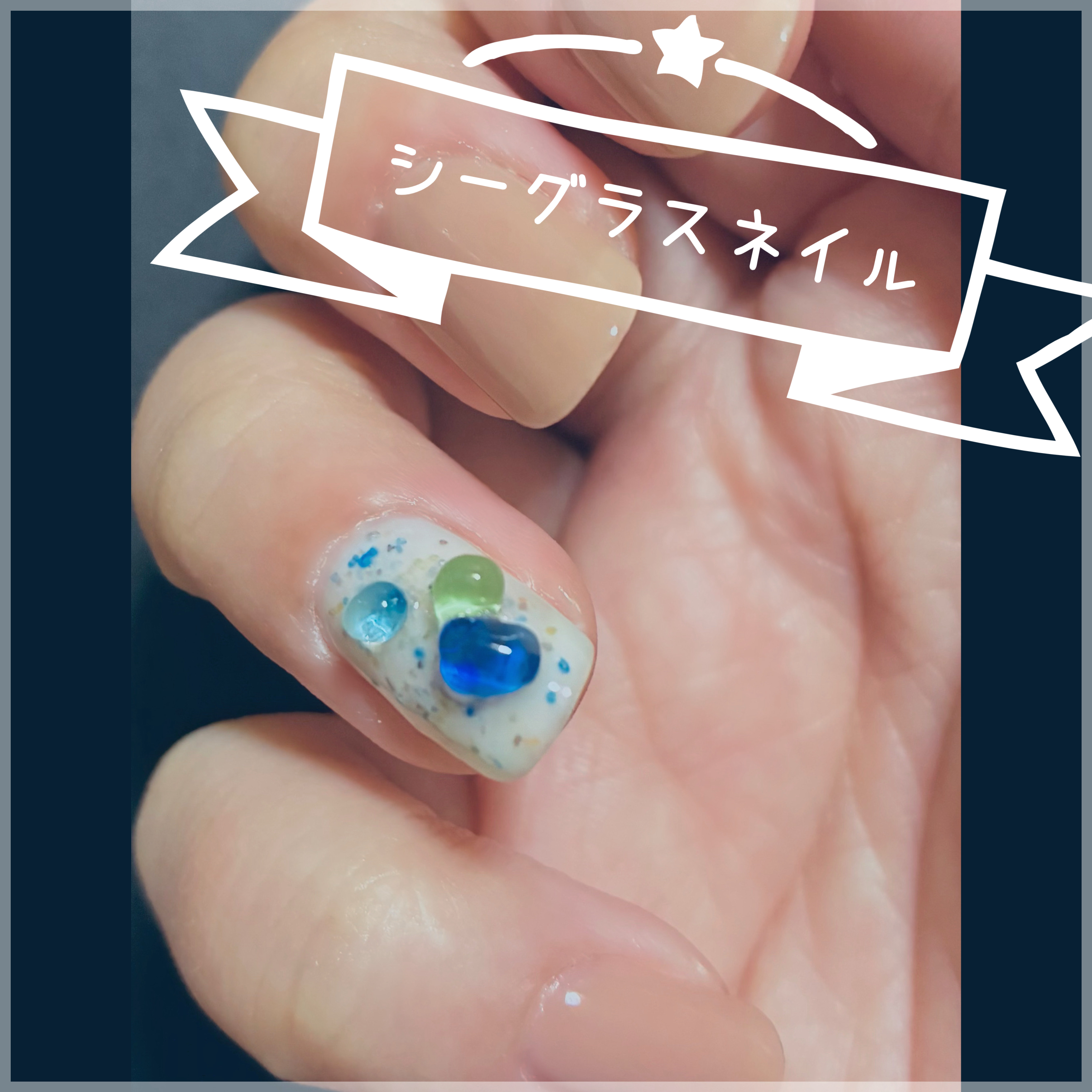 カラフルネイルズ/キャンメイク/マニキュアを使ったクチコミ（1枚目）