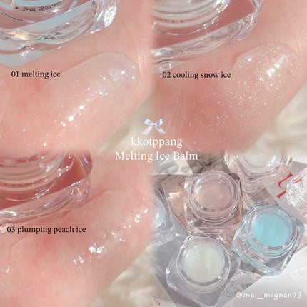 アイスドロップウォーターティント/kkotppang/リップティントを使ったクチコミ(4枚目)