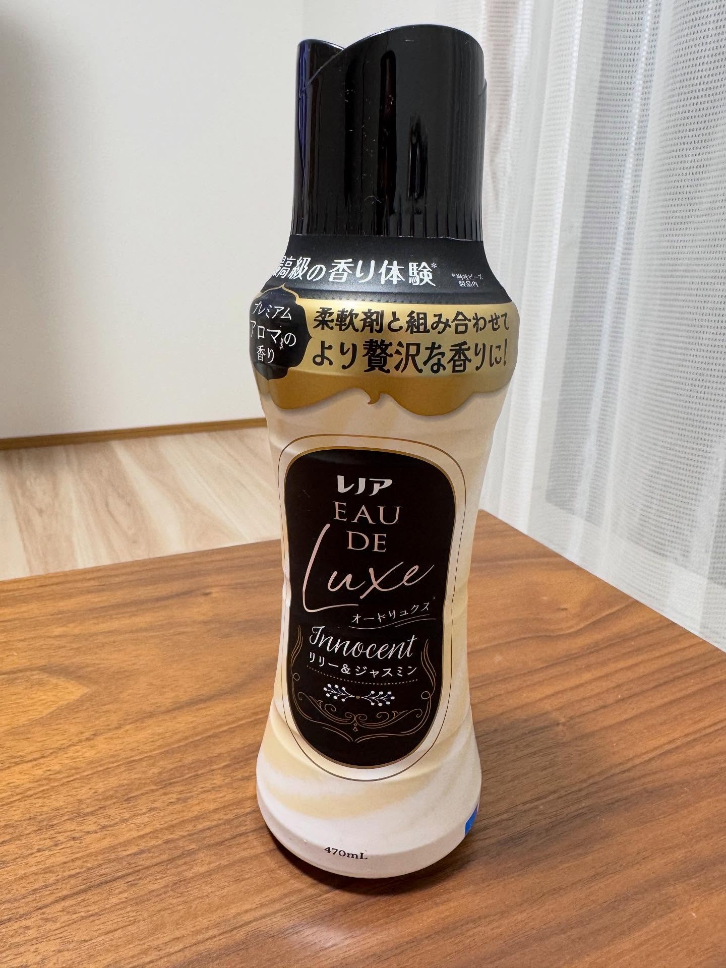 P&G様から商品を提供いただいたので紹介します。

洗濯がちょっと楽しみになるレノア オードリュクスビーズ🫧
私のお気に入りは Innocent リリー&ジャスミン。
洗濯の最初に洗濯槽へポンと入れるだけで、
仕上がりがふわっと贅沢な香り