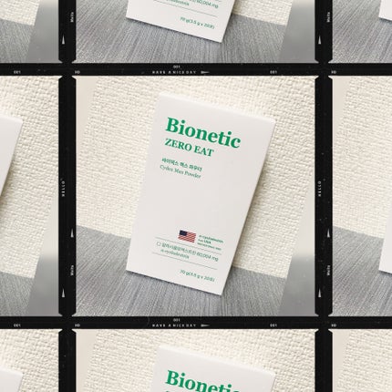 ゼロイート サイデックス マックス/Bionetic/ボディサプリメントを使ったクチコミ(1枚目)