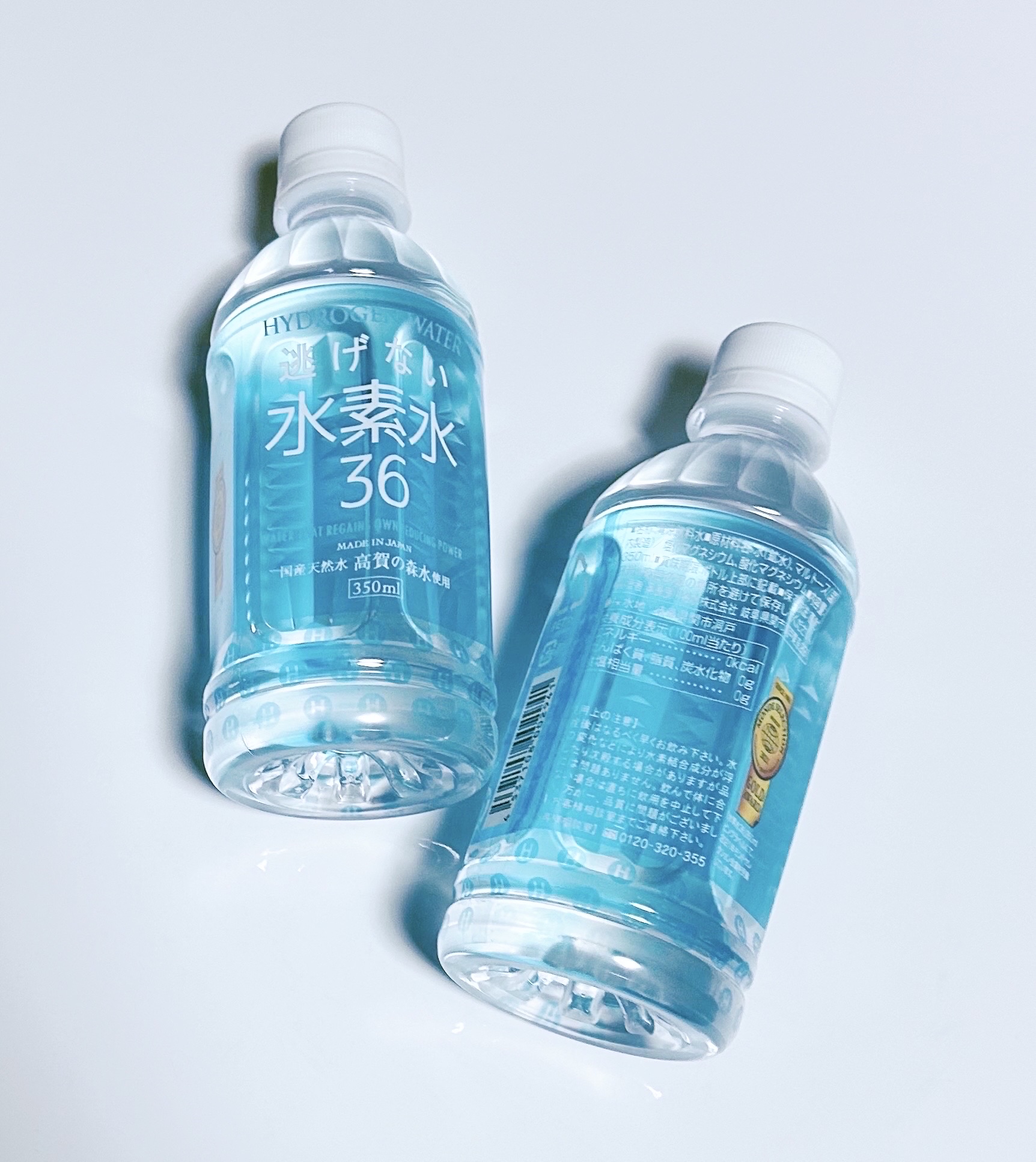 奥長良川名水
逃げない水素水36
350ml   237円（税込）

コスメキッチンで購入しました。

水素はすぐに抜けてしまうと言われていますが、この商品は開栓後に水素が発生する仕組みになっているそうです。

水素水というとアルミパックの