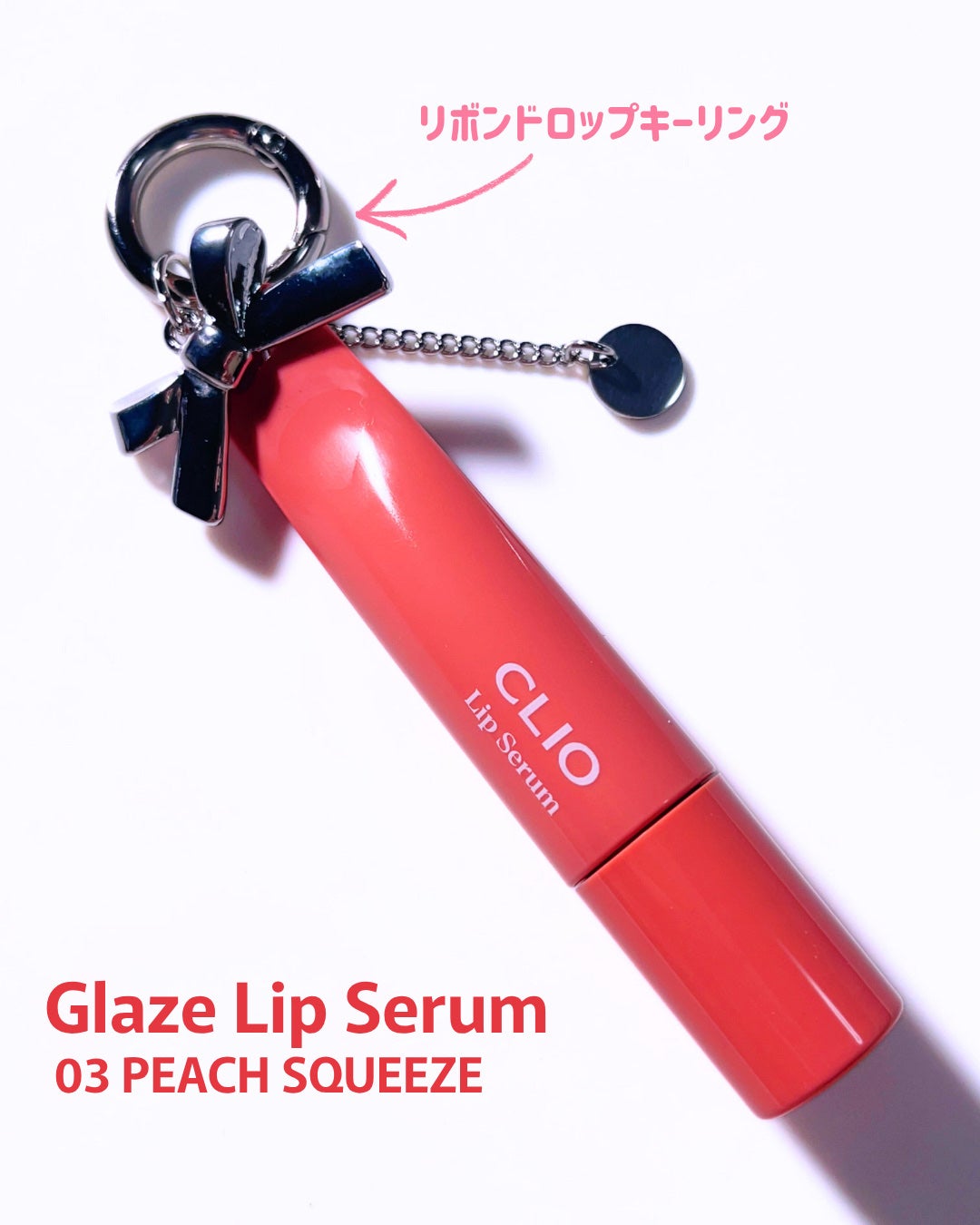 エッセンシャル リップチーク タップ/CLIO/ジェル・クリームチークを使ったクチコミ(6枚目)