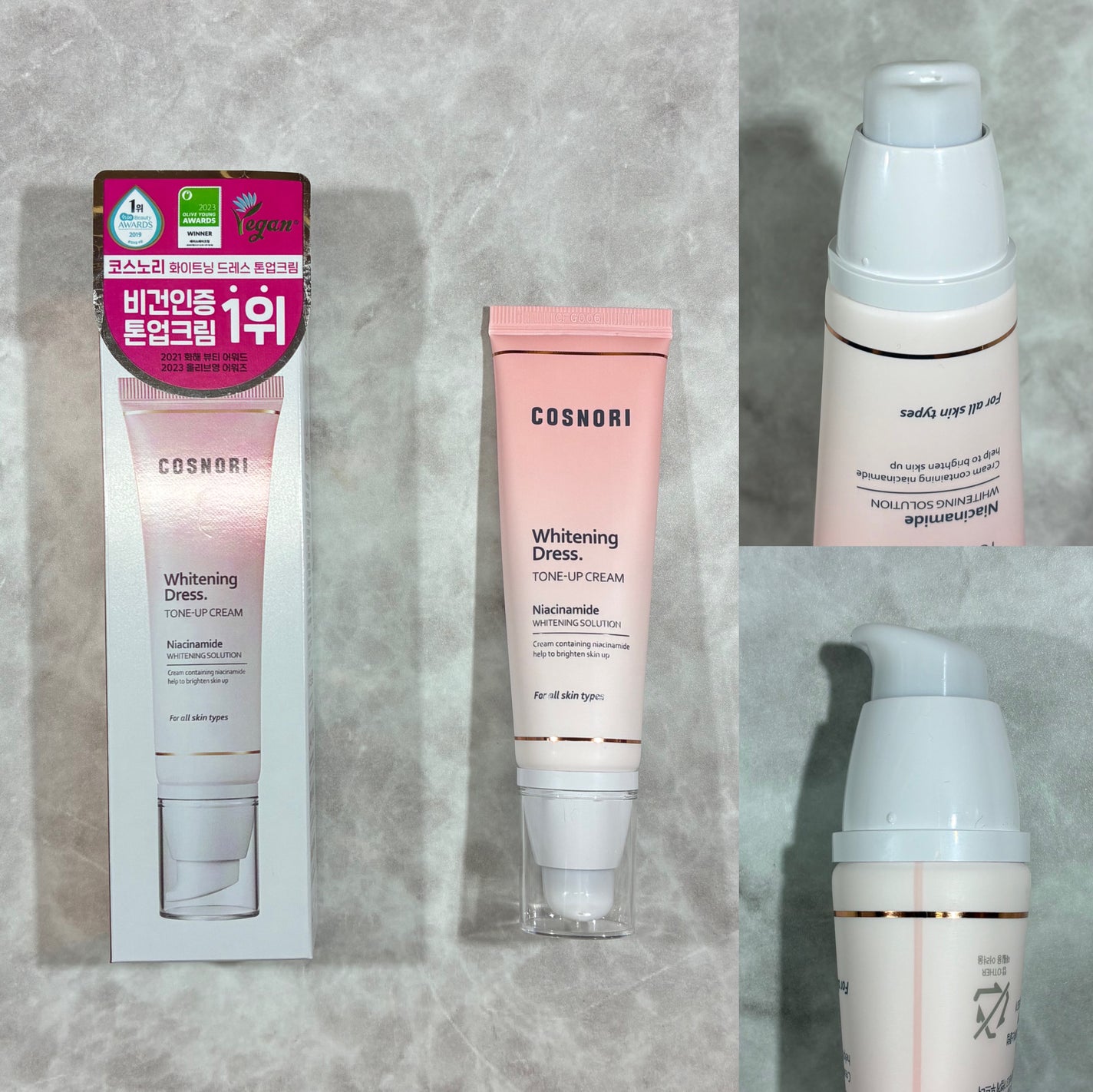 ホワイトニングドレストーンアップクリーム/COSNORI/化粧下地を使ったクチコミ(2枚目)