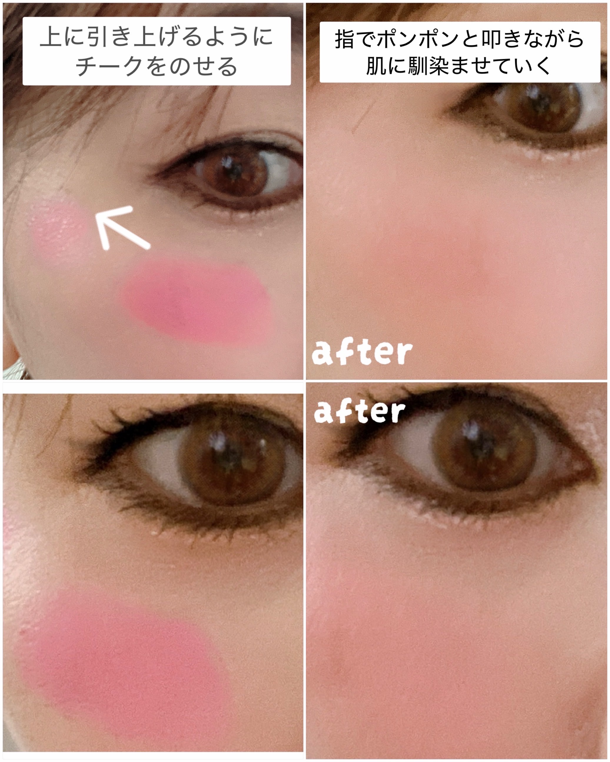 ディオール アディクト リップ グロウ バター/Dior/口紅・グロス・リップライナー・リップケアを使ったクチコミ（2枚目）