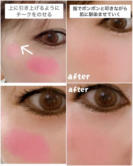 ディオール アディクト リップ グロウ バター/Dior/口紅・グロス・リップライナー・リップケアを使ったクチコミ(2枚目)