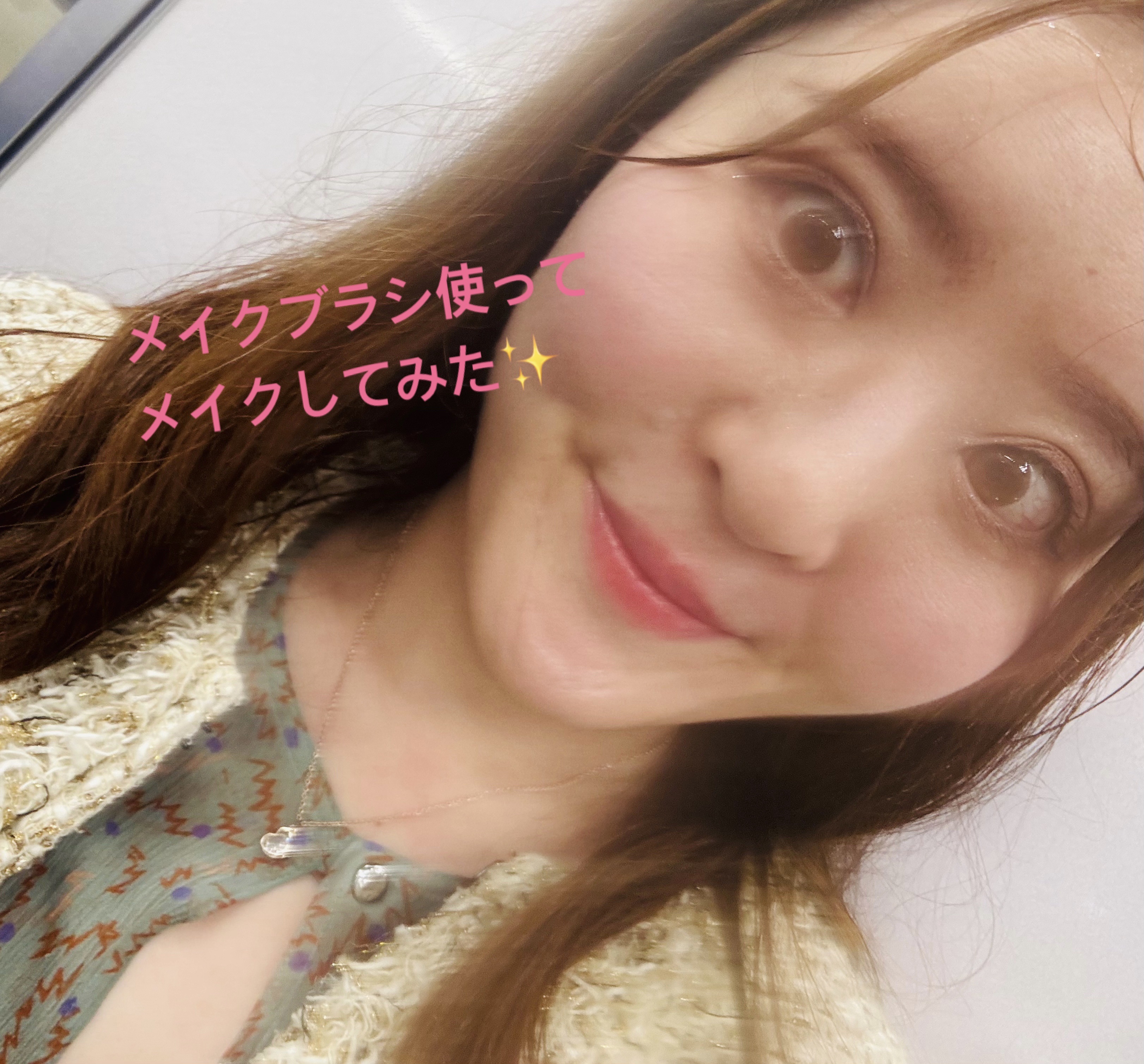 ひとえ・奥ぶたえ用カーラー/アイプチ®/ビューラーを使ったクチコミ（2枚目）