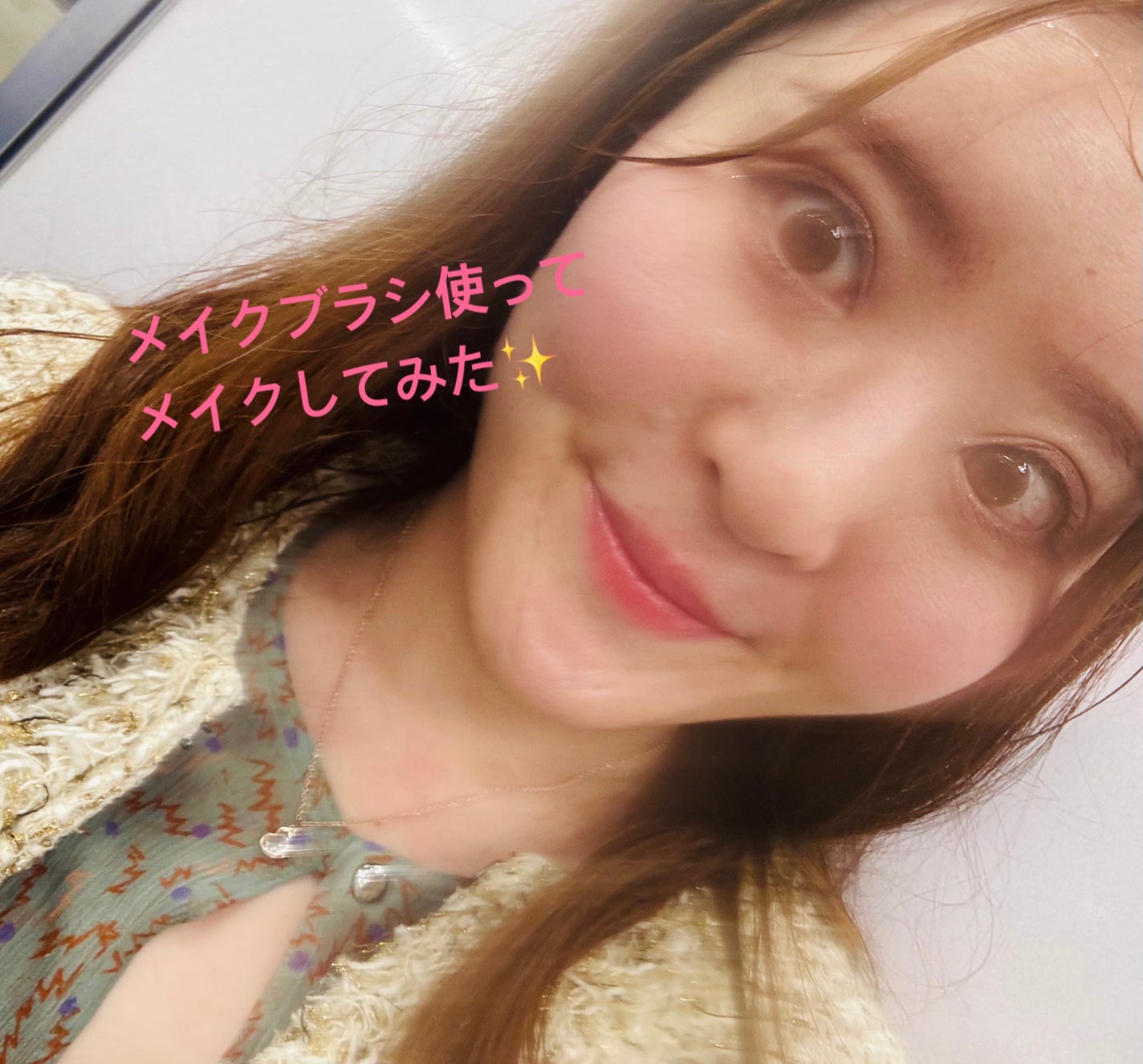 アートクラスバイロダン シェーディング/too cool for school/シェーディングを使ったクチコミ(2枚目)