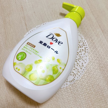 ダヴ ボディウォッシュ 季節の堂島ロール シャインマスカット/ダヴ/ボディソープを使ったクチコミ(2枚目)