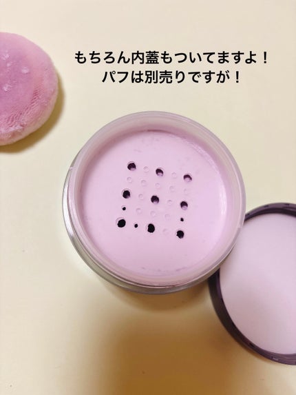 チャコット フィニッシングパウダー モイスト/チャコット・コスメティクス/ルースパウダーを使ったクチコミ(3枚目)
