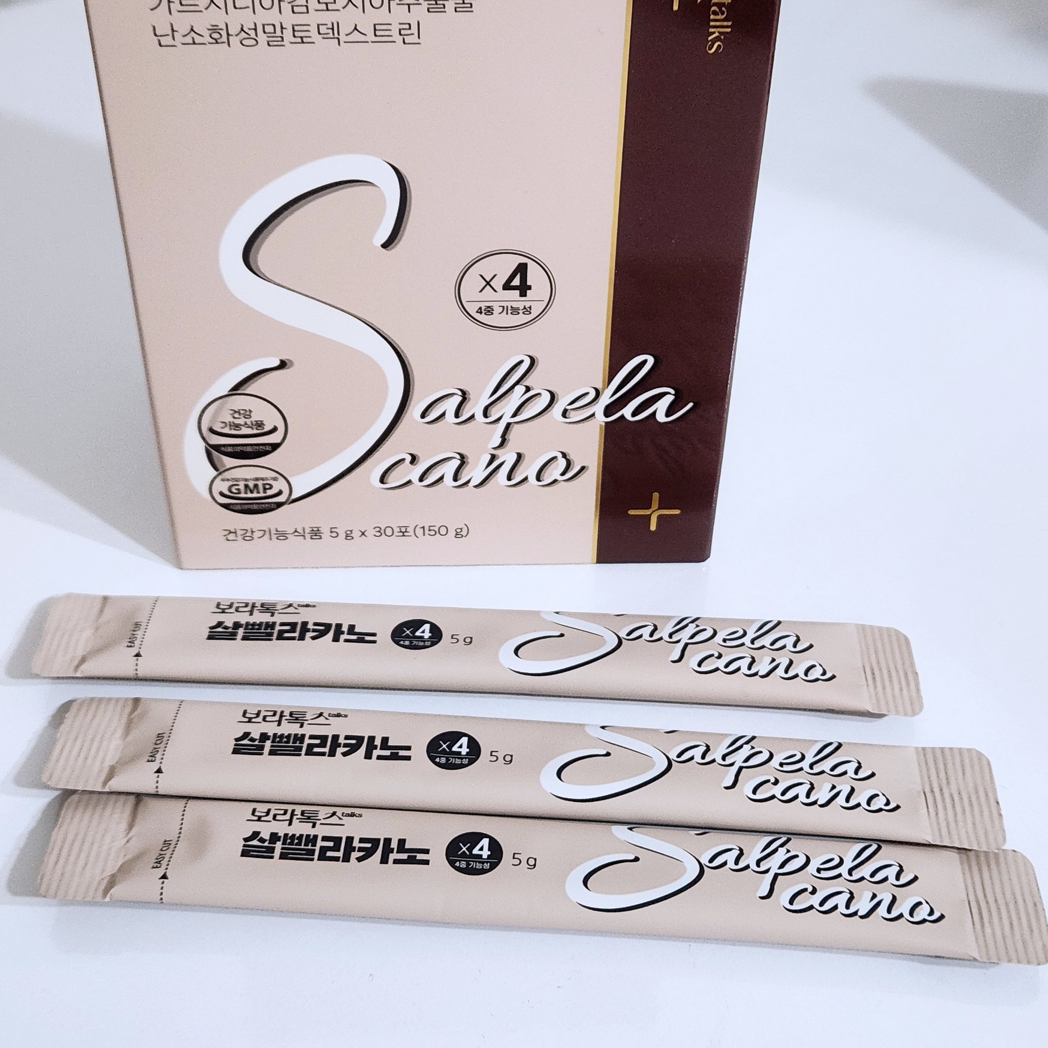 ダイエット Sコーヒー / Boratalks