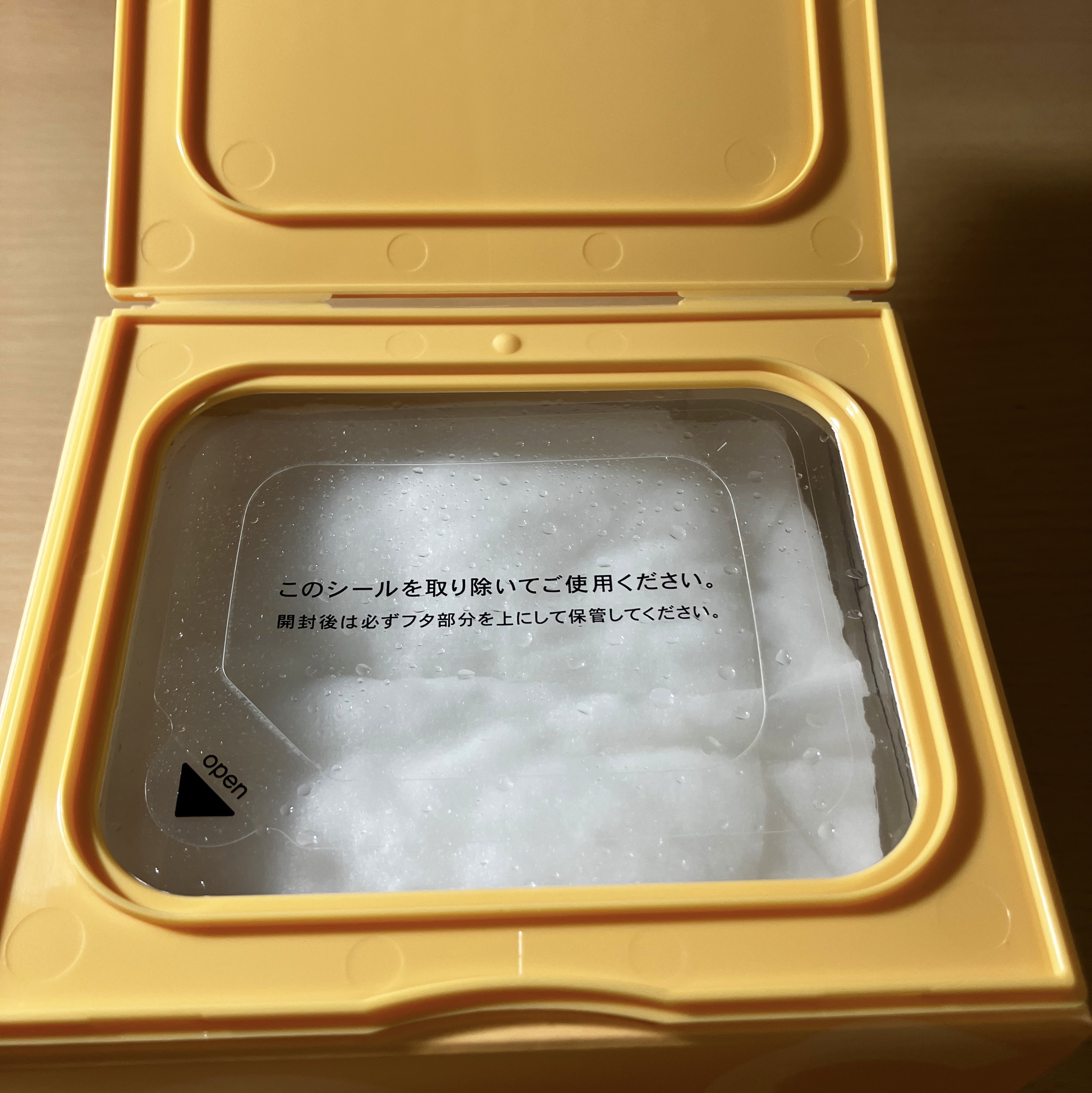 サボリーノ メガショット 朝用ツヤピールマスク CC/サボリーノ/シートマスク・パックを使ったクチコミ（1枚目）