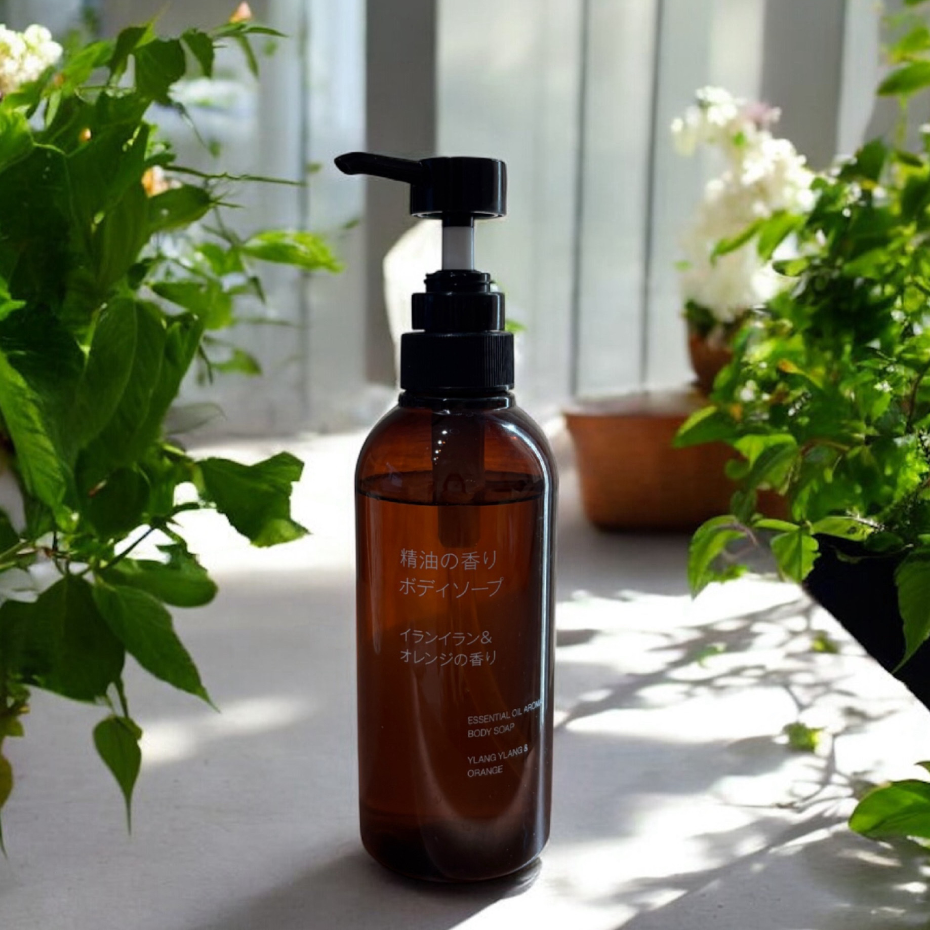 精油の香り　ボディミルク　イランイラン＆オレンジの香り/無印良品/ボディミルクを使ったクチコミ（1枚目）