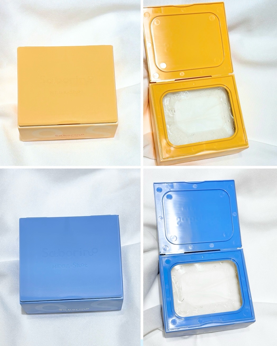 サボリーノ メガショット 夜用白玉美容マスク/サボリーノ/シートマスク・パックを使ったクチコミ（2枚目）