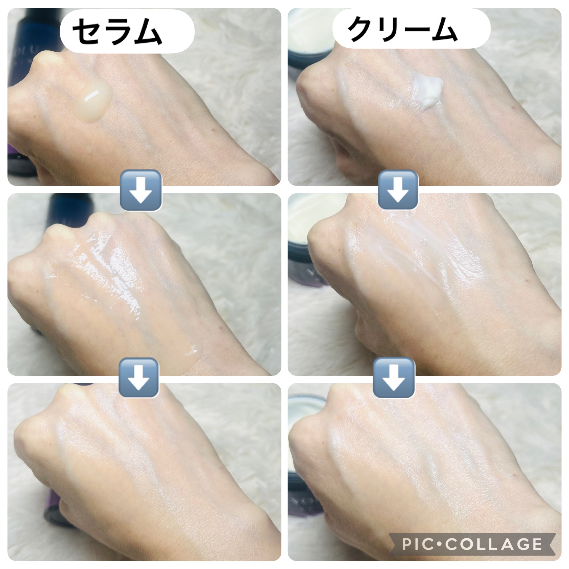 ヨル スキン オーバーナイトクリーム モイスト/YOLU/フェイスクリームを使ったクチコミ（3枚目）