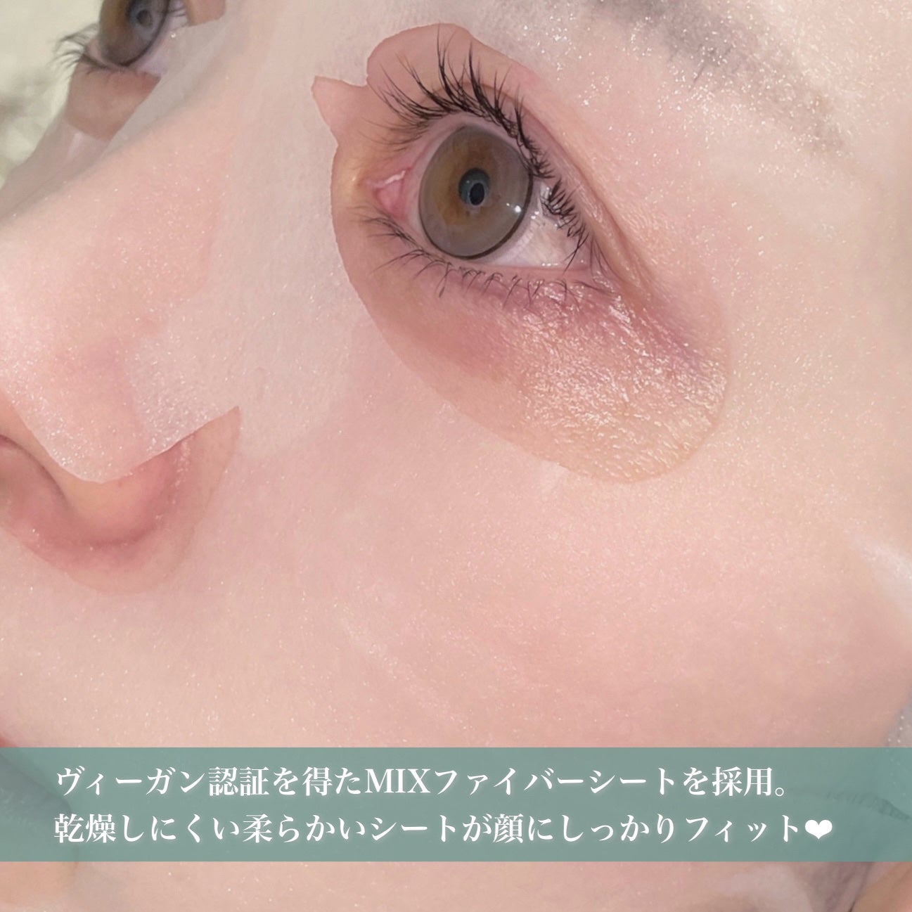 ノスカナイン T セラムマスク S/FATION/シートマスク・パックを使ったクチコミ(6枚目)