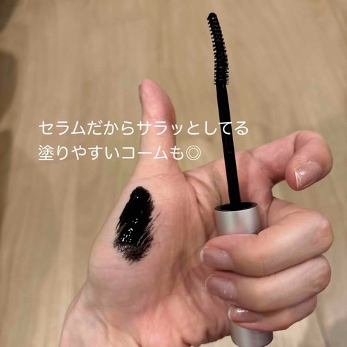 アイラッシュエッセンシャルセラム/epais/まつげ美容液を使ったクチコミ（3枚目）