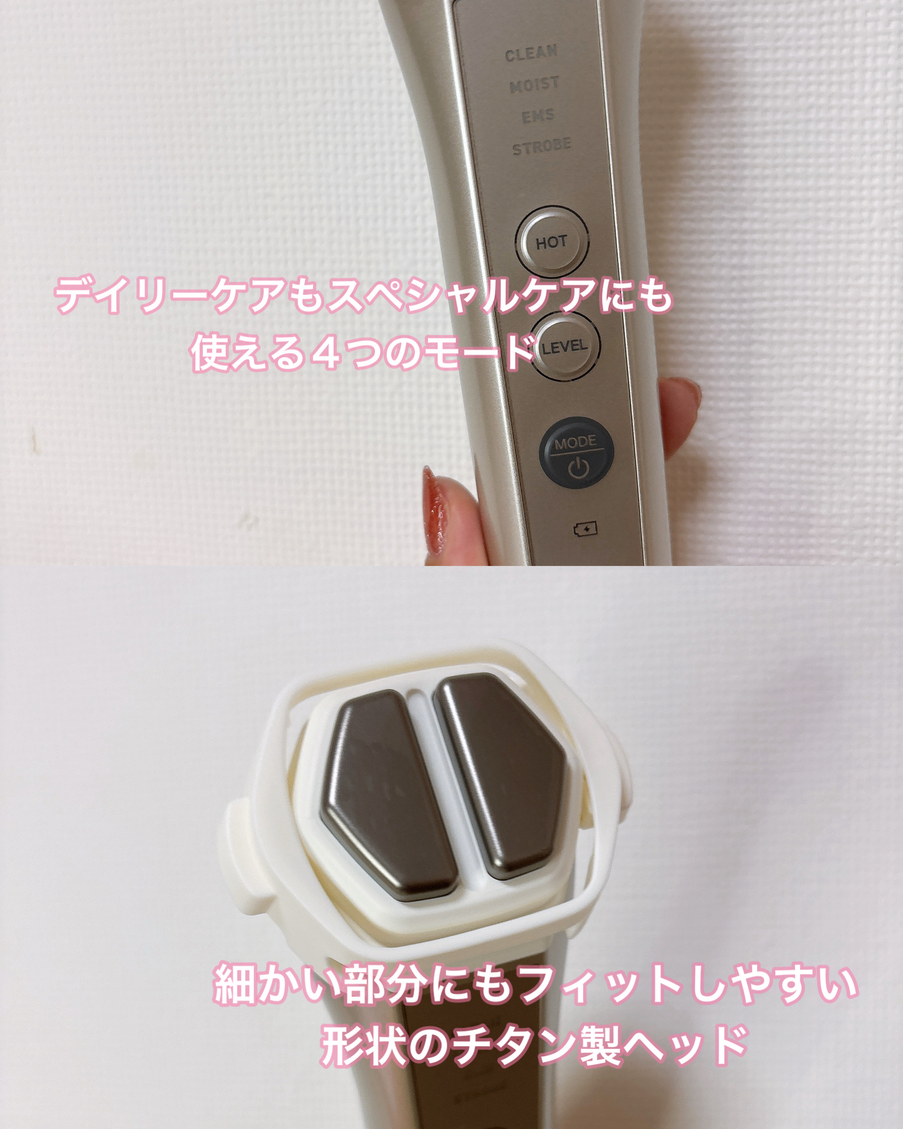 ルクエ コンク/ナリス化粧品/拭き取り化粧水を使ったクチコミ（3枚目）