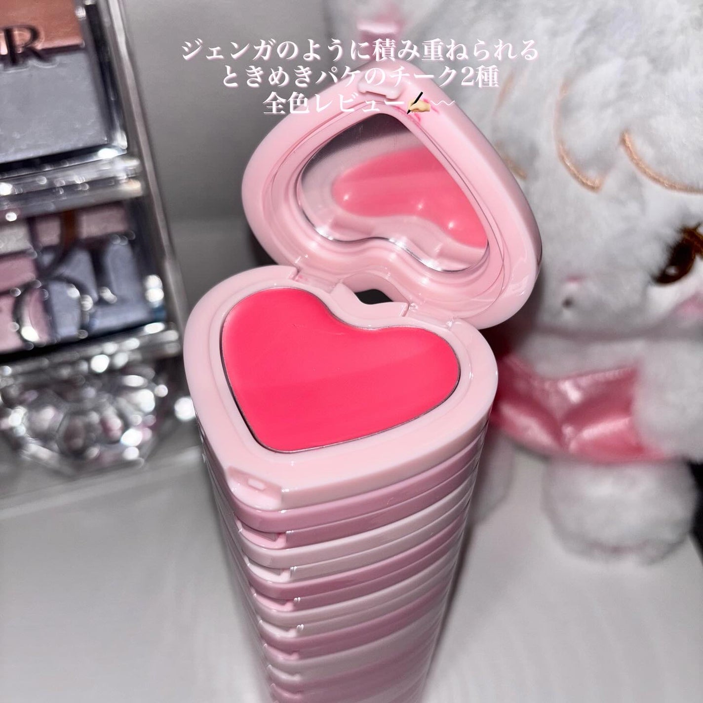 GLOWY CREAM BLUSH/AOU/ジェル・クリームチークを使ったクチコミ(2枚目)