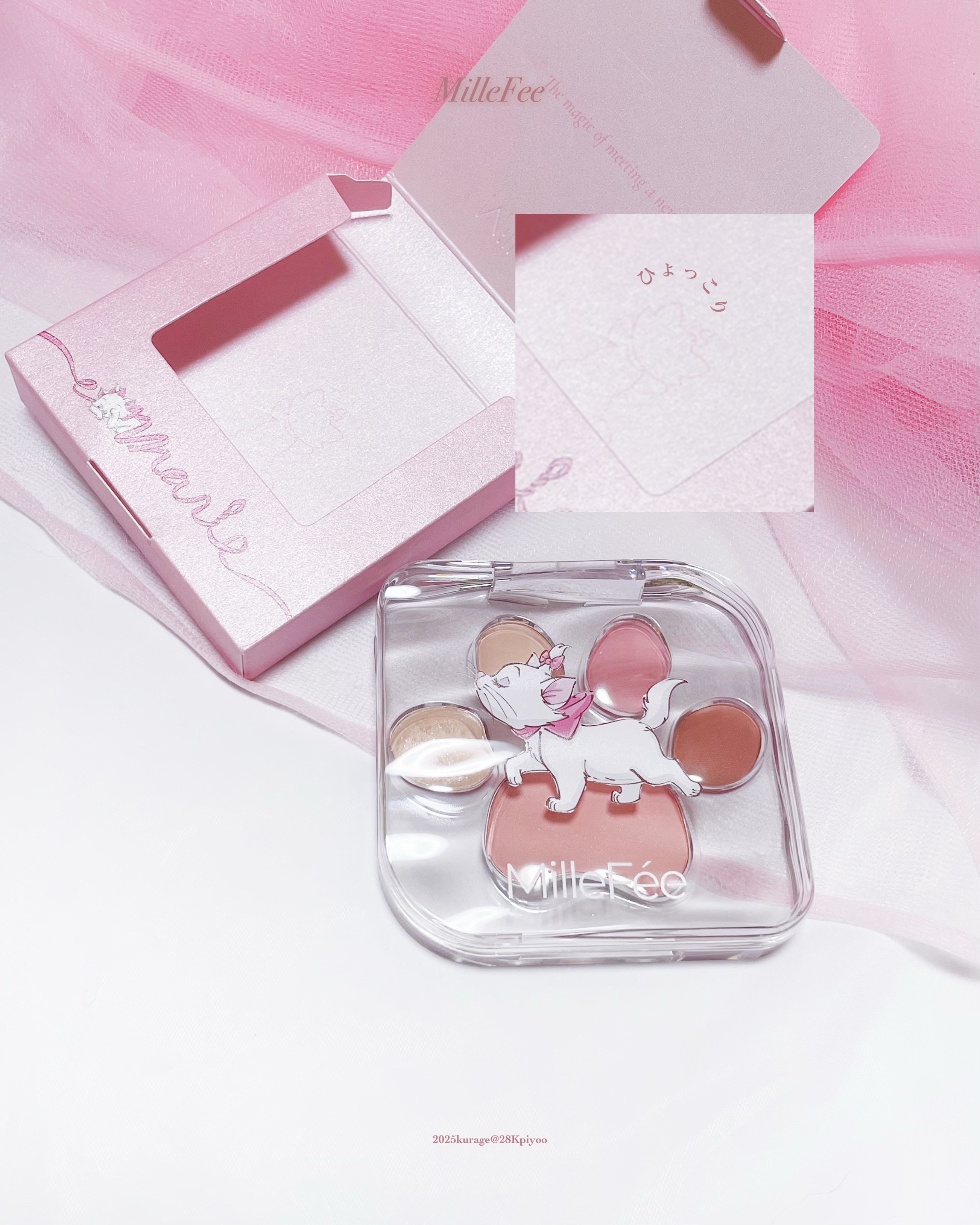 ミャオパウズアイシャドウパレット/MilleFée/アイシャドウパレットを使ったクチコミ（3枚目）