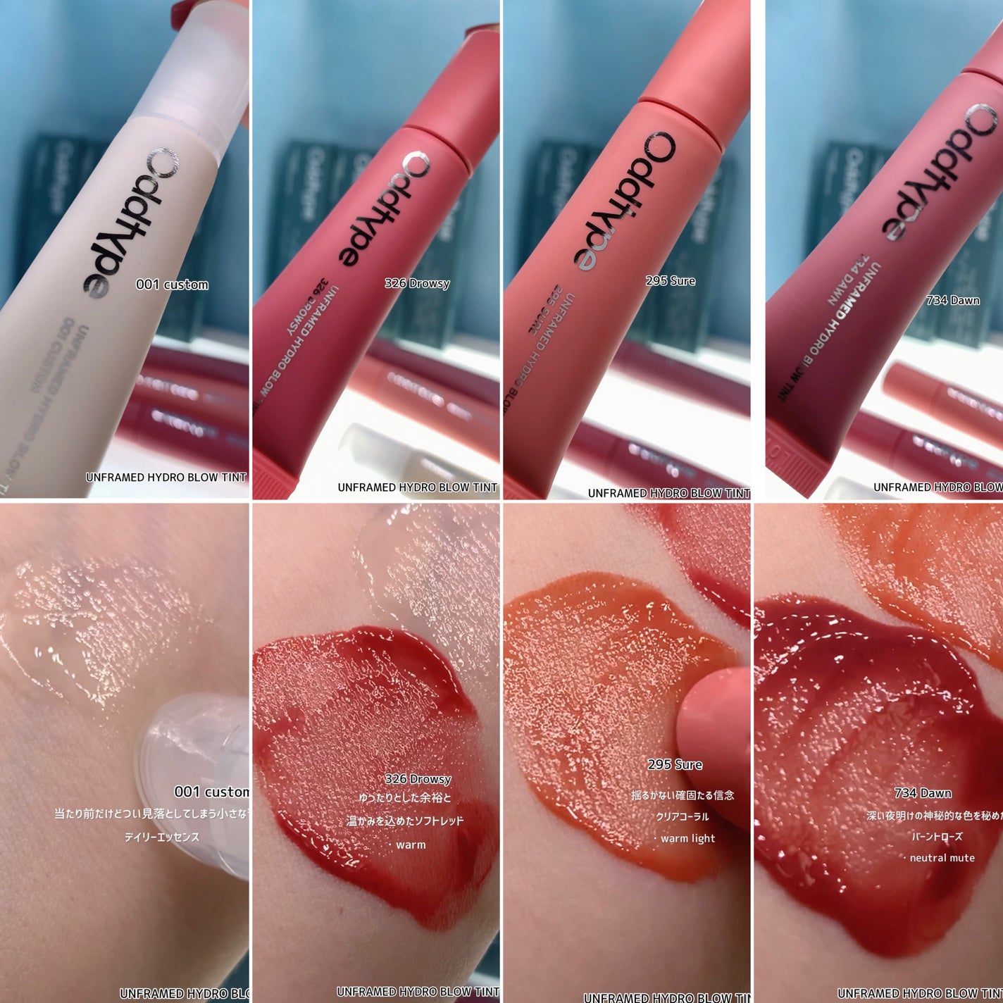 ìíðãã©ãã100 on LIPS ã#PROddtypeË.ê°ã¡ã¬å²éå¬äž9/9ããŒã³ãê±.Ëà·Ì..ãïŒ2æç®ïŒ