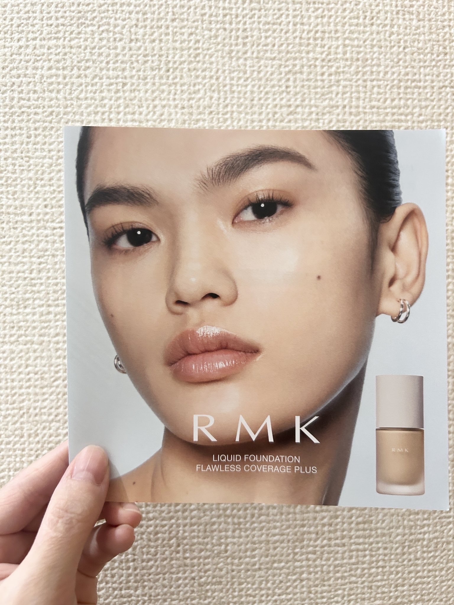 RMK リクイドファンデーション フローレスカバレッジ プラス/RMK/リキッドファンデーションを使ったクチコミ（3枚目）