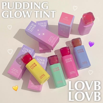 Pudding Glow Tint/LOVBLOVB/口紅を使ったクチコミ(1枚目)