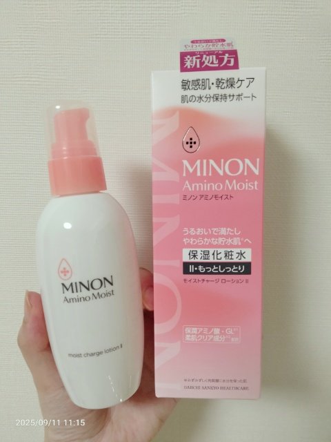 ミノン アミノモイスト モイストチャージ ローション Ⅱ もっとしっとりタイプ/ミノン/化粧水を使ったクチコミ（2枚目）
