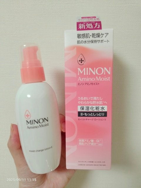 ミノン アミノモイスト モイストチャージ ローション Ⅱ もっとしっとりタイプ/ミノン/化粧水を使ったクチコミ(2枚目)