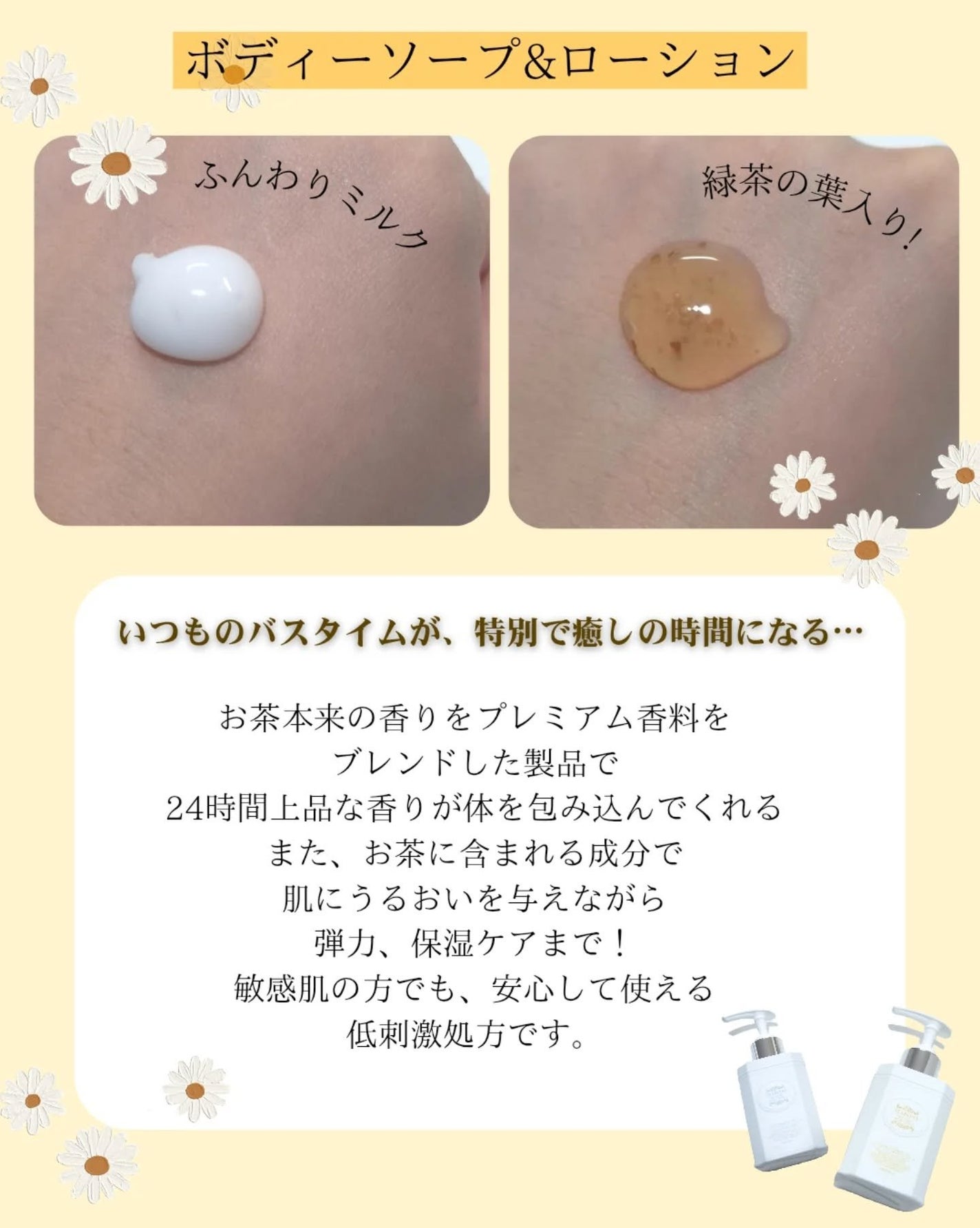 トゥユちゃん on LIPS 「提供:@teabless_official_jp様🤎製品名:リ..」(5枚目)