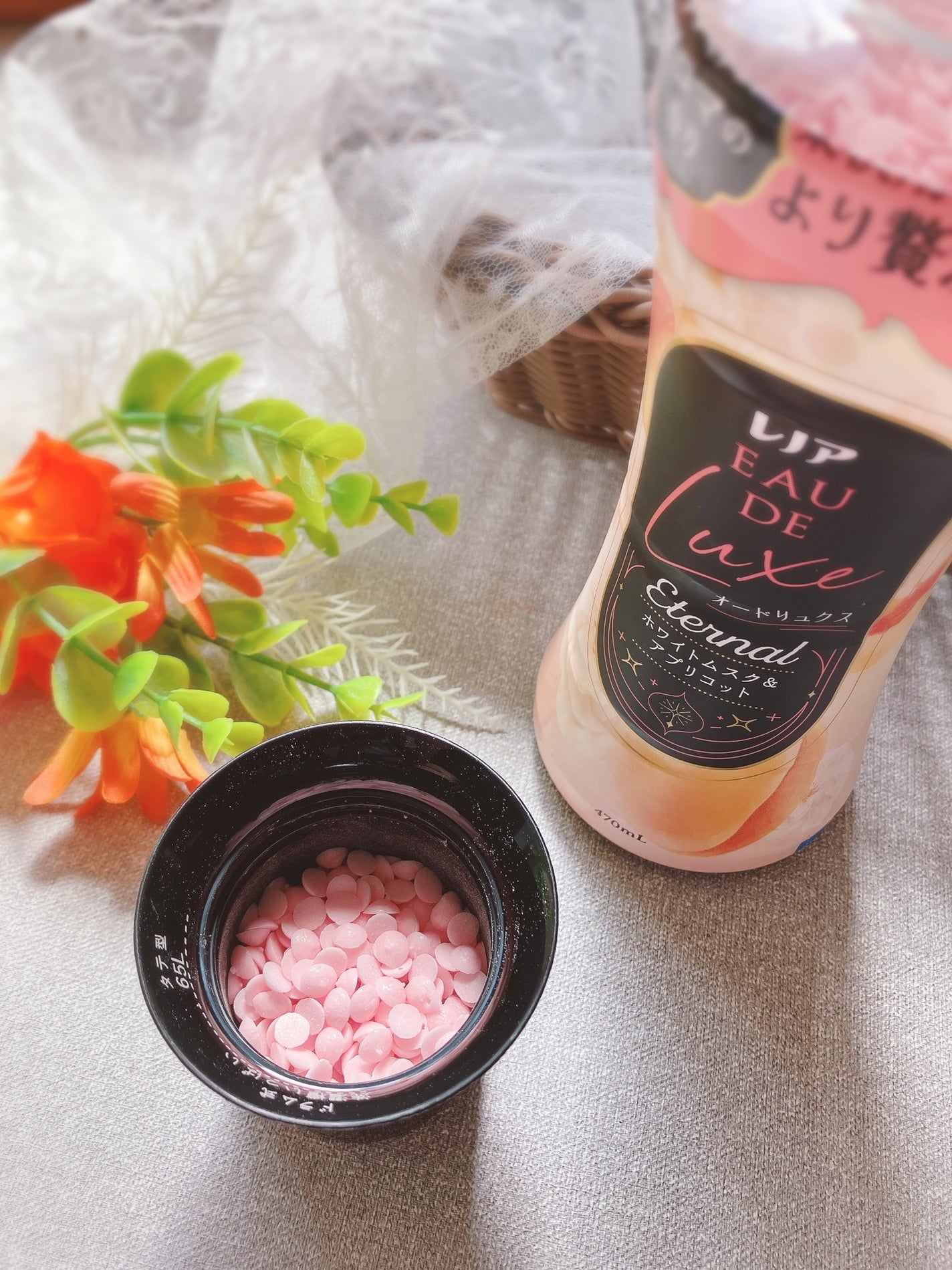 ぴぴちゃん22@フォロバ100% on LIPS 「P&G様から商品を提供いただいたので紹介します。レノアオードリ..」(2枚目)