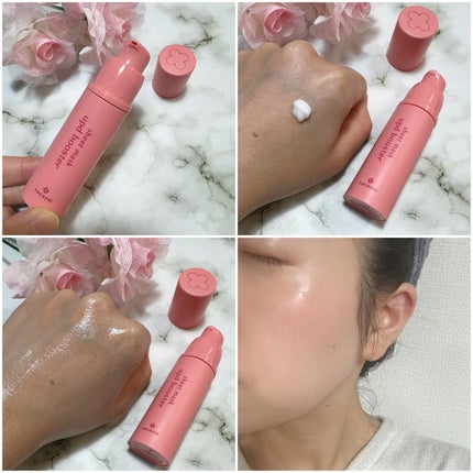 ココチ シートマスク アプデ ブースター/COCOCHI/ブースター・導入液を使ったクチコミ(3枚目)