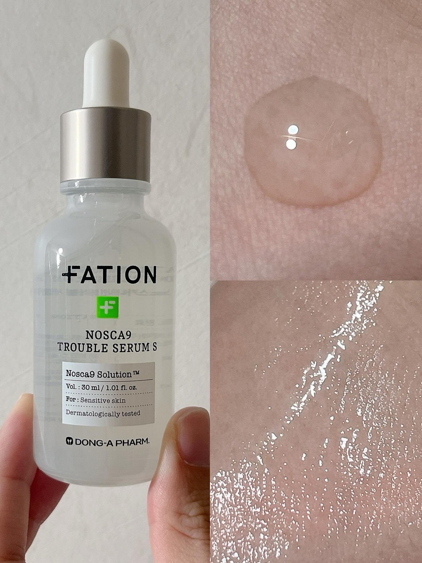 ノスカナイン T セラムマスク S/FATION/シートマスク・パックを使ったクチコミ(2枚目)