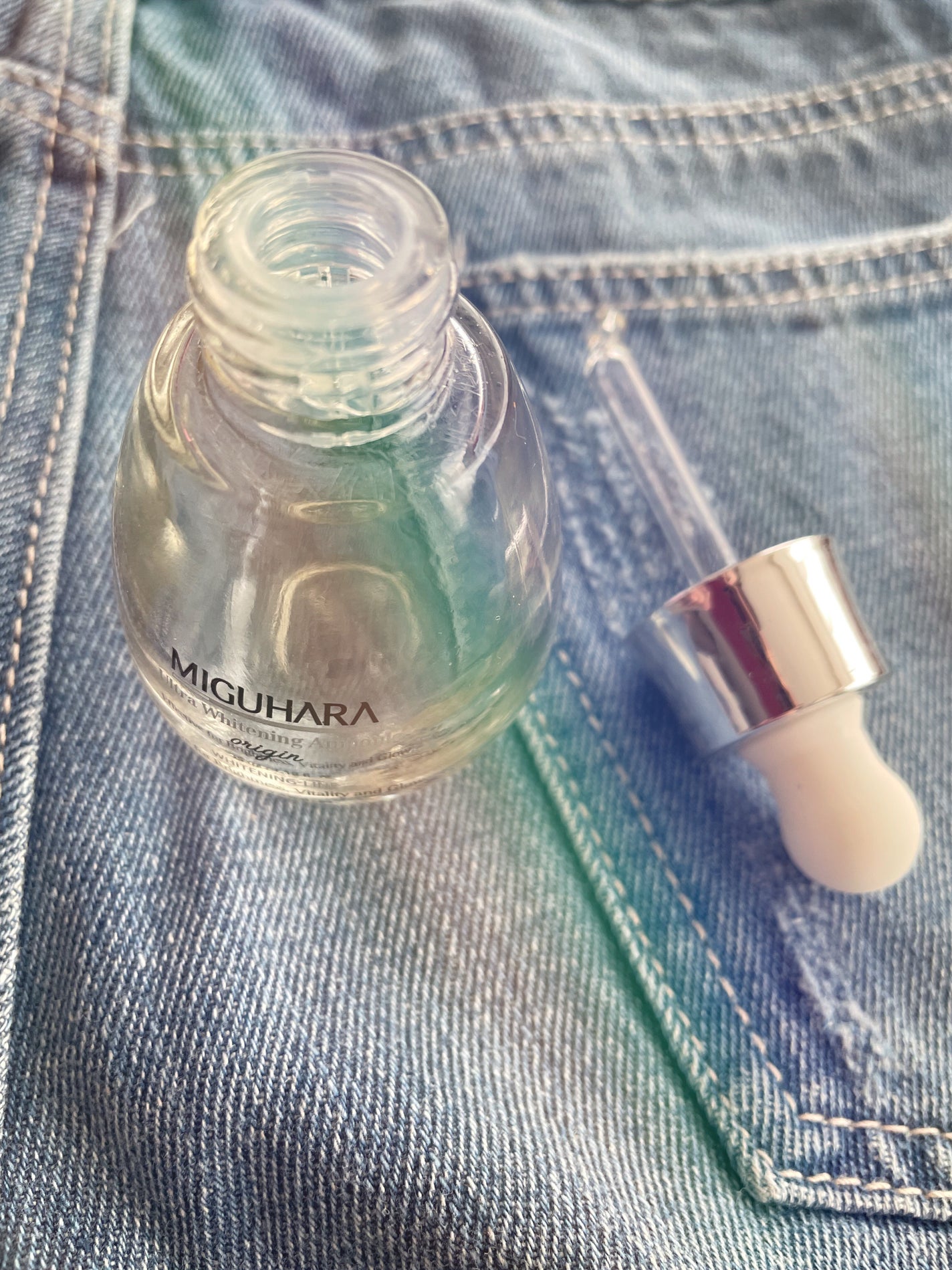 Ultra Whitening Perfect Ampoule/MIGUHARA/美容液を使ったクチコミ(1枚目)