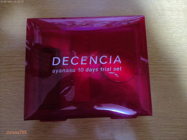 アヤナス トライアルセット(旧)/DECENCIA/トライアルキットを使ったクチコミ（1枚目）