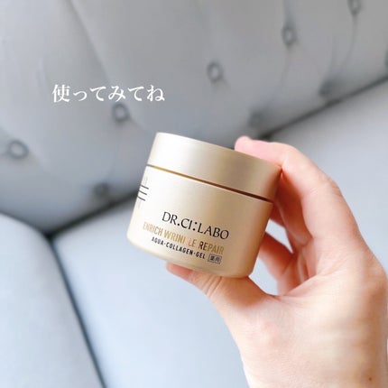薬用アクアコラーゲンゲル エンリッチリンクルリペア/ドクターシーラボⓇ/フェイスクリームを使ったクチコミ(5枚目)