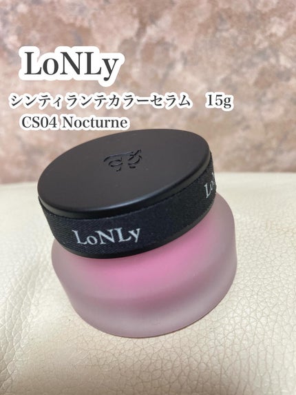 LoNLy シンティランテカラーセラム/LoNLy /リキッドチークを使ったクチコミ(2枚目)